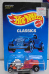 1988 HOT WHEELS ORANGE T-BUCKET UNPUNCHED CARD