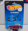 1988 HOT WHEELS CLASSICS PLUM '31 DOOZIE