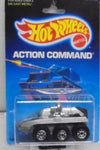 1986 HOT WHEELS ACTION COMMAND SILVER RADAR RANGER GEAR WHEELS