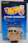 1986 HOT WHEELS ACTION COMMAND TAN ASSAULT CRAWLER UNPUNCHED CARD