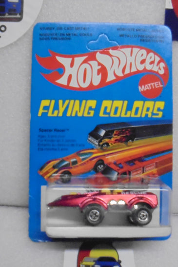 1979 HOT WHEELS FLYING COLORS RED SPACER RACER UNPUNCHED INTERNATIONAL CARD