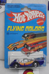 1975 HOT WHEELS FLYING COLORS ENAMEL BLUE JET THREAT II