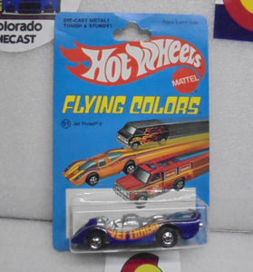 1975 HOT WHEELS FLYING COLORS ENAMEL BLUE JET THREAT II