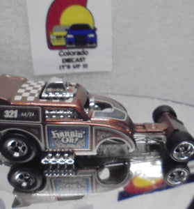 LOOSE HOT WHEELS COPPER ALTERED EGO w/RR'S