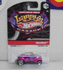 HOT WHEELS Larry's Garage CHASE Exclusive Deco Pink Pass'n Gasser