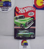 HOT WHEELS RLC 2012 Collector Edition Green '55 Chevy Panel Truck