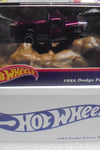 HOT WHEELS RLC Red 1952 Dodge Power Wagon w/Real Riders