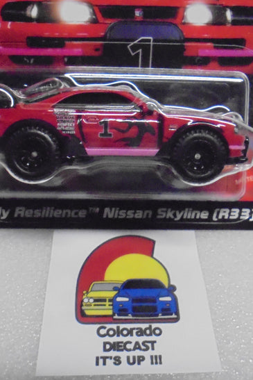 HOT WHEELS RLC Ultimate Challenge (R33) Nissan Skyline w