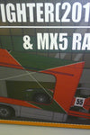 SHADOW MITSUBISHI LIFT BOX TRANSPORTER SET w/MX5 RACE CAR