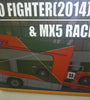 SHADOW MITSUBISHI LIFT BOX TRANSPORTER SET w/MX5 RACE CAR