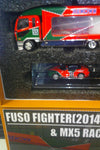 SHADOW MITSUBISHI LIFT BOX TRANSPORTER SET w/MX5 RACE CAR