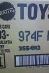 2025 HOT WHEELS "F" FACTORY SEALED MAINLINE CASE POSSIBLE '20 JEEP GLADIATOR  SUPER TREASURE HUNT