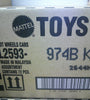 2025 HOT WHEELS "B" FACTORY SEALED MAINLINE CASE POSSIBLE HIROHATO MERC SUPER TREASURE HUNT