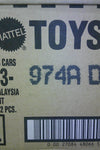 2025 HOT WHEELS "A" FACTORY SEALED MAINLINE CASE POSSIBLE '87 AUDI QUATTRO SUPER TREASURE HUNT