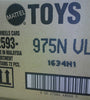 2024 HOT WHEELS "N" SEALED MAINLINE CASE POSSIBLE CELERO GT SUPER TREASURE HUNT
