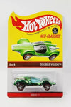 HOT WHEELS RLC NEO CLASSICS GREEN DOUBLE VISION