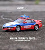 Inno64 Nissan Fairlady Z 300ZX FUJI SPEEDWAY PACE CAR