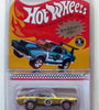 HOT WHEELS RLC NEO CLASSICS GOLD CUSTOM MUSTANG