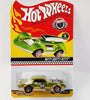 HOT WHEELS 9TH NATIONALS GOLD NITTY GRITTY KITTY #6090