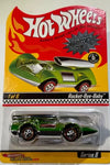 HOT WHEELS RLC NEO CLASSICS GREEN ROCKET BYE BABY