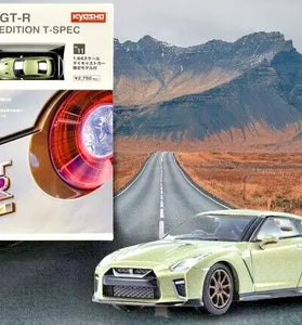 KYOSHO 1/64 NISSAN GTR PREMIUM EDITION SPEC RHD JADE GREEN W/MINI BOOK K07067