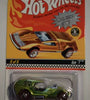 HOT WHEELS RLC NEO CLASSICS ANTI-FREEZE ICE T