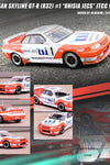 INNO 64 Nissan Skyline GT-R (R32) RHD #1 Masahiro Hasemi – Hideo Fukuyama “Unisia JECS” JTC  (1993)