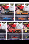 Hot Wheels Premium 2024 Car Culture B case Japan Historics 4 - 5 Cars Set