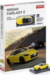 Kyosho K07117Y 1/64 Diecast Mini Car & Book 13 Nissan Fairlady Z Ikazuchi Yellow