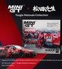 Mini GT 1:64 Nissan GT-R NISMO #23 “MOTUL AUTECH GT-R 2021” SUPER GT SERIES Suzuka winner W/ Matsuda Figure