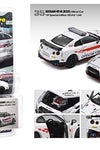 Era Car 1:64 2020 Nissan GT-R R35 Official Car Limited 1,200 USA White