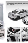 Era Car 1:64 2020 Nissan GT-R R35 50th Anniversary Edition Limited 1,200 USA Silver