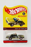 HOT WHEELS RLC NEO CLASSICS OLIVE OLDS 442 STAFF CAR