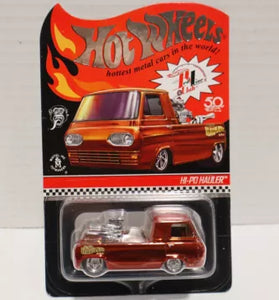 HOT WHEELS RLC ORANGE HI-PO HAULER