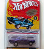 HOT WHEELS RLC NEO CLASSICS PURPLE '57 CHEVY BEL AIR