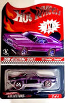 HOT WHEELS RLC PURPLE '69 PONTIAC FIREBIRD #4804