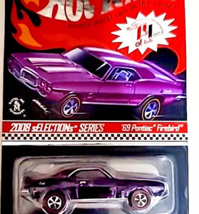 HOT WHEELS RLC PURPLE '69 PONTIAC FIREBIRD #4804