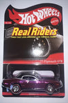 HOT WHEELS RLC REAL RIDERS PINK '71 PLYMOUTH GTX