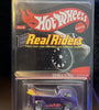 HOT WHEELS RLC REAL RIDERS BLUE HIWAY HAULER