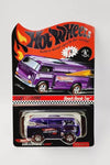 HOT WHEELS RLC PURPLE BEACH BOMB TOO W/BUTTON