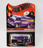 HOT WHEELS RLC PURPLE BEACH BOMB TOO W/BUTTON