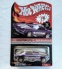 HOT WHEELS RLC PURPLE PLYMOUTH BARRACUDA FUNNY CAR #5569