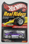 HOT WHEELS RLC REAL RIDERS PURPLE PLYMOUTH DUSTER THRUSTER