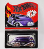 HOT WHEELS RLC PURPLE ROCKET OIL BUS #1843