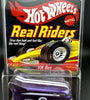 HOT WHEELS RLC REAL RIDERS PURPLE #6 VOLKSWAGEN DRAG BUS