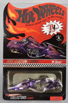 HOT WHEELS RLC PURPLE W-OOZIE MOTORCYCLE #4841