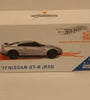 HOT WHEELS ID CAR '17 NISSAN GT-R (R35)