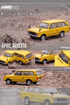 Land Rover Classic RHD Right Hand Drive Sanglow Yellow