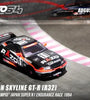 INNO 64 Nissan Skyline GT-R (R32) #11 "Razo Tampio" - 1994 Japan Super N1