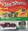 HOT WHEELS RLC RED HEAVY CHEVY IN PROTECTO